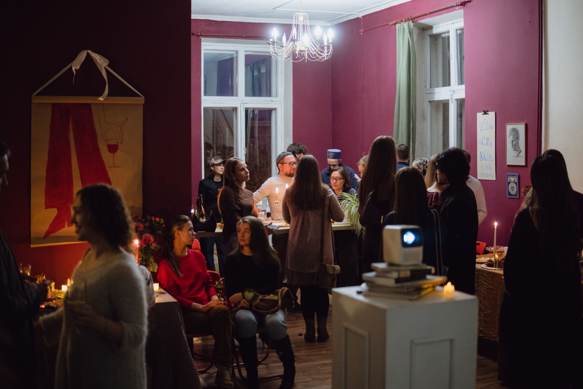 Ищу друга на новый год. Вечер милых знакомств