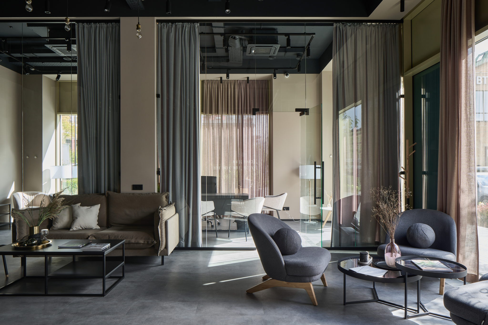 «Актуальный базовый гардероб. Весна 2026» от талантливого стилиста Зули Алеевой