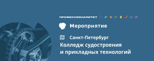 Музейные уроки