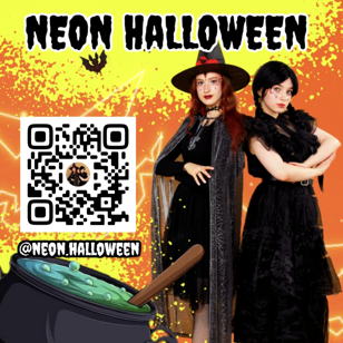 ВЕЧЕРИНКА "NEON HALLOWEEN"