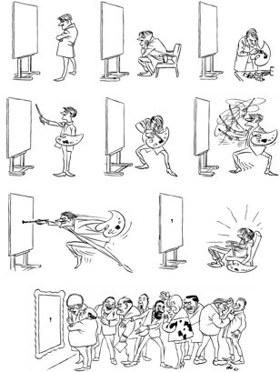 Занятия по живописи 