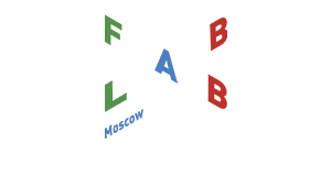Фаблаб МИСиС - FabLab Moscow - организатор