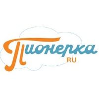 Всероссийская детская газета