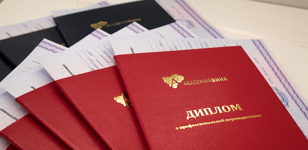 Школа Сомелье. Профессиональный курс