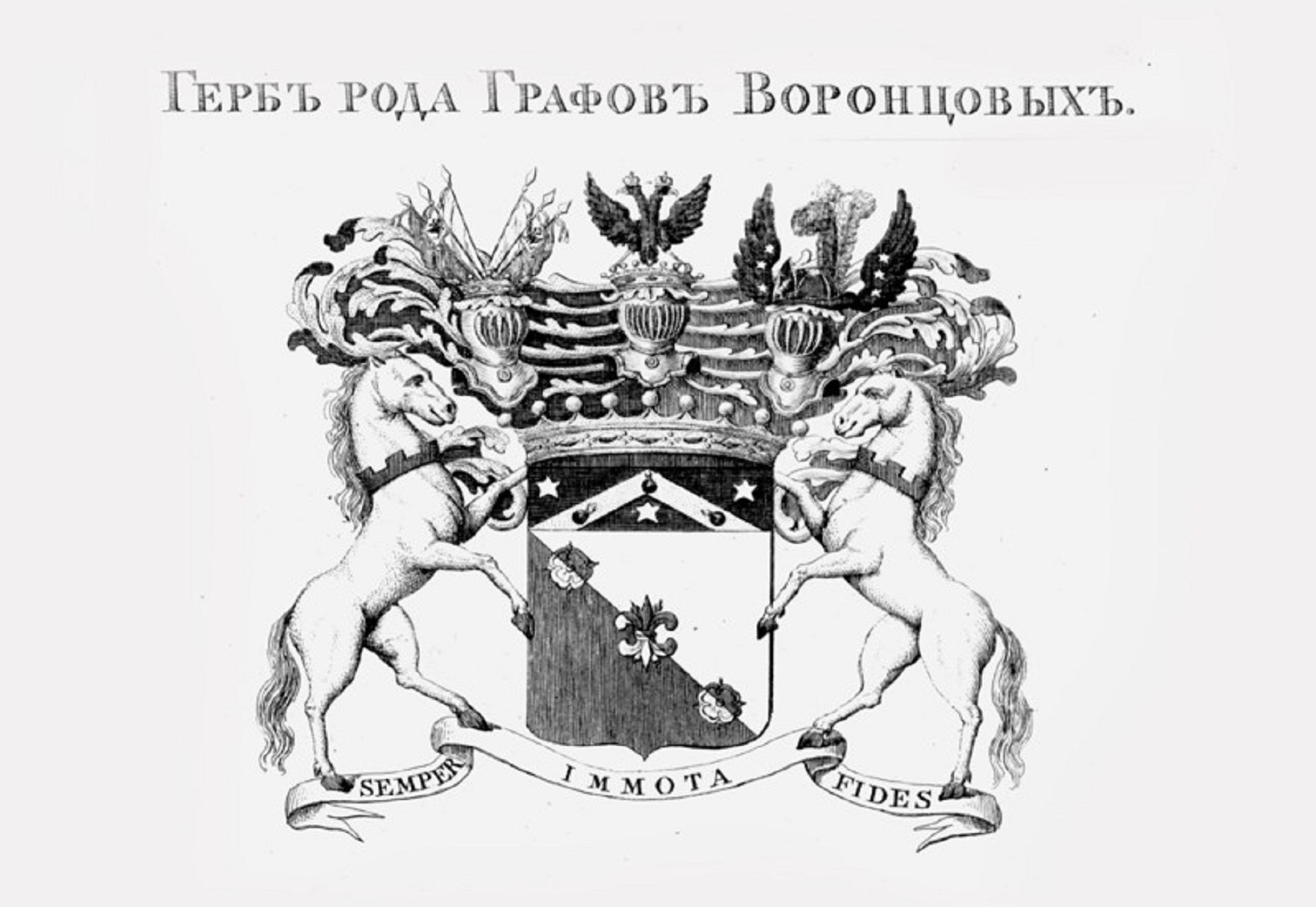 Моноспектакль "Воронцовы род древний и знатный"