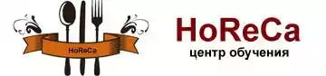 HoReCa центр обучения