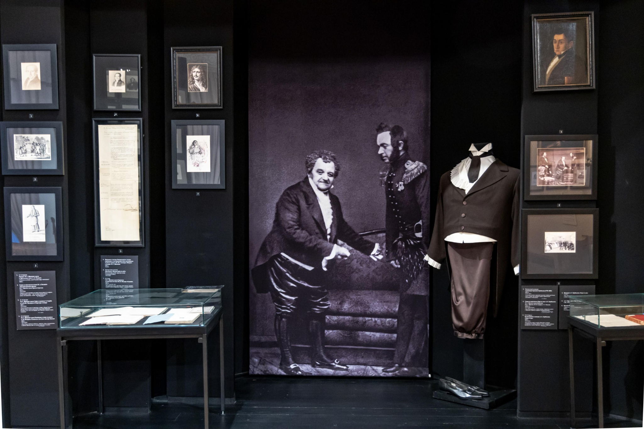 Акция «Ночь искусств» и «День народного единства». Экскурсия «Сборная экскурсия по Дому-музею М.С. Щепкина и выставке «Малый театр. Александр Остужев»