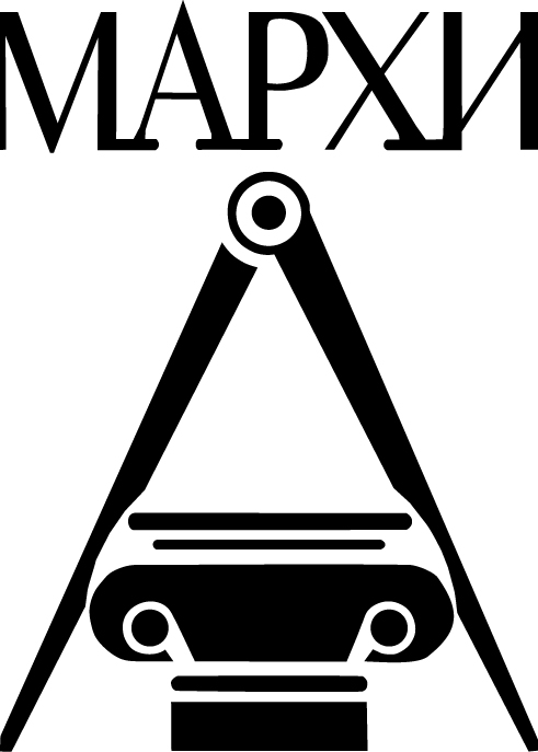 МАРХИ