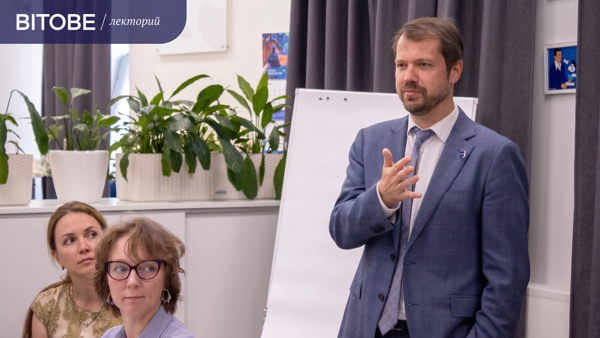 Лекторий BITOBE: Бизнес-акселератор — от обучения к реализации стратегии