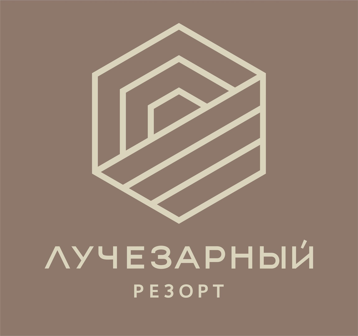 Отель "Лучезарный" 