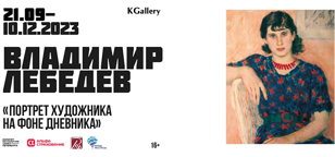 Детский арт-класс: самозвери из картона и бумаги