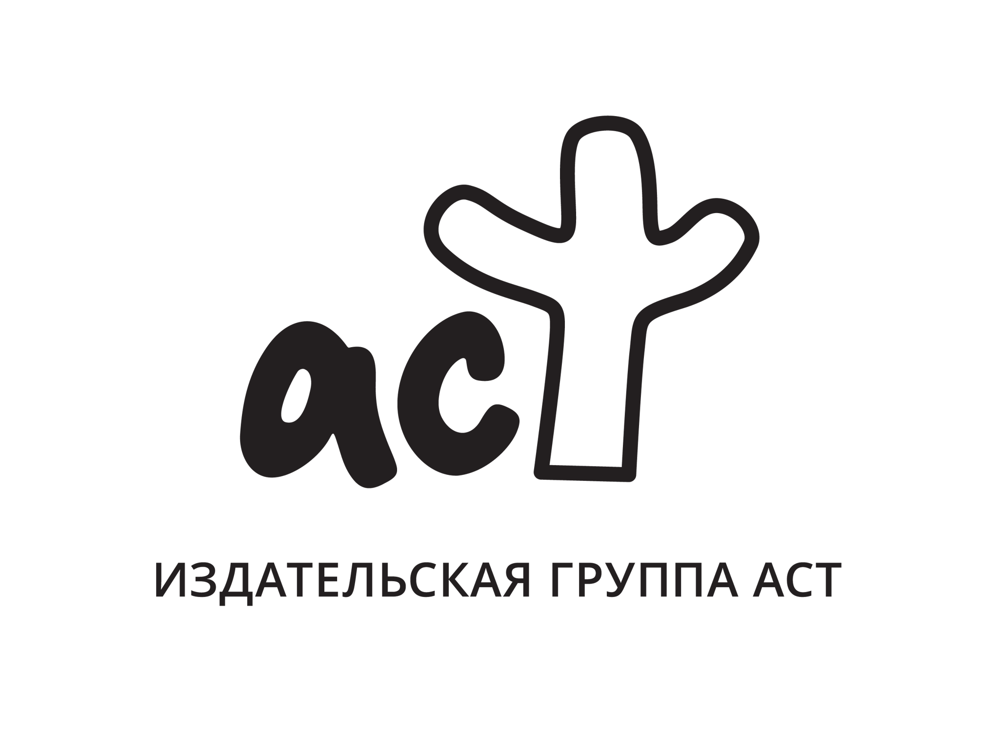 Издательская группа АСТ