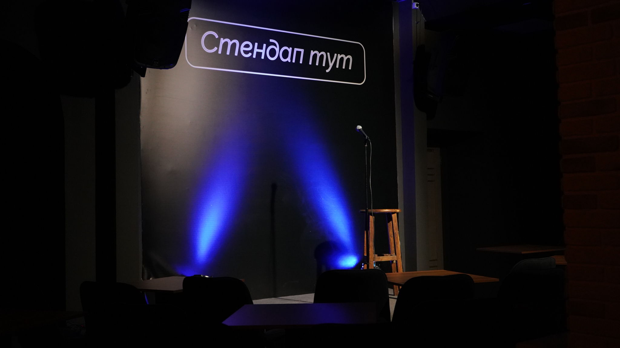 Волга спринт тур