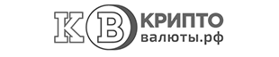 криптовалюты.рф