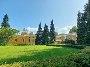 «Роль Пулковской обсерватории в истории астрономии» 