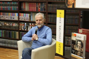Встреча с Романом Светловым: «Книгоиздательская программа в современном университете»