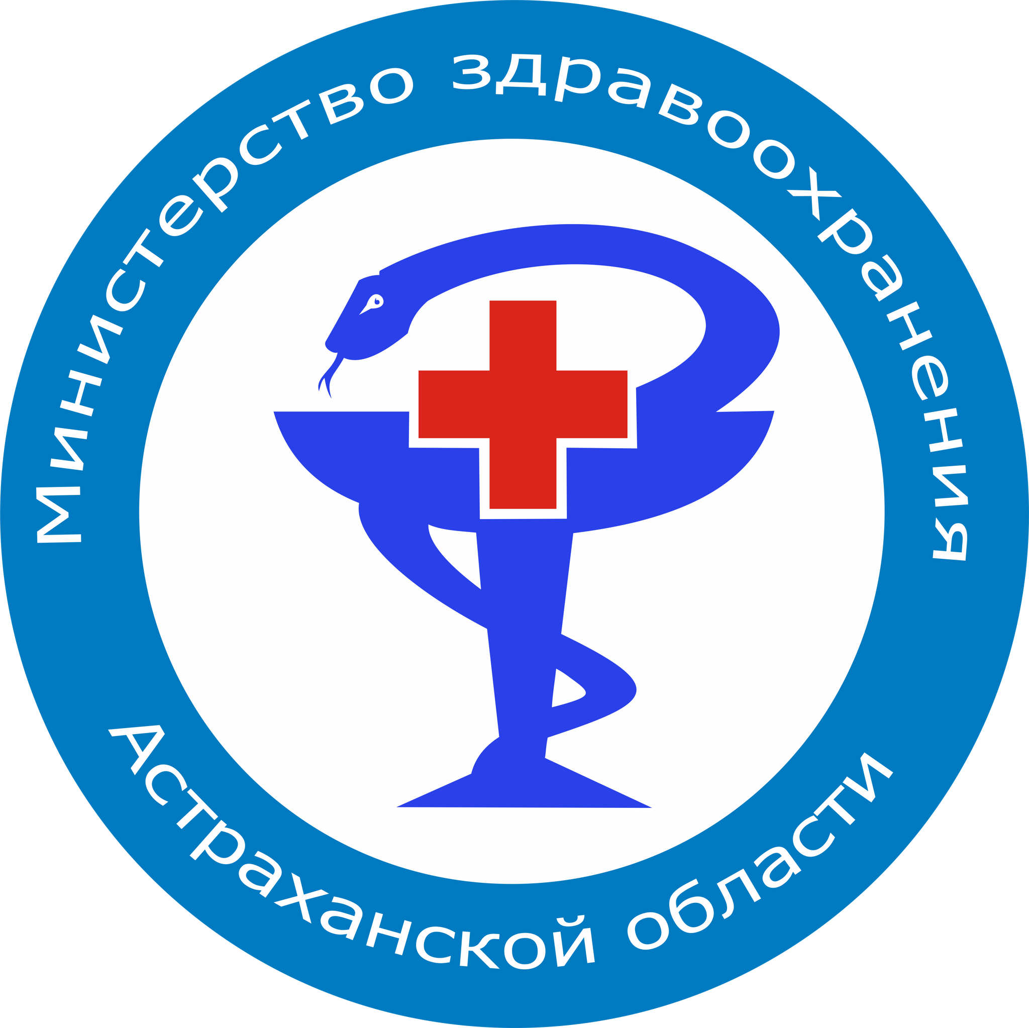 Министерство здравоохранения Астраханской области