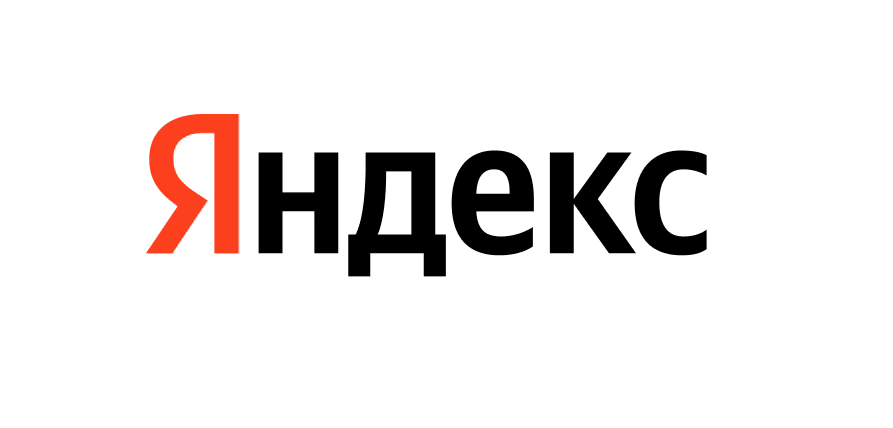 Яндекс