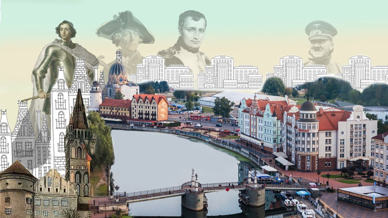 Мобильный квест "Спасти настоящее"