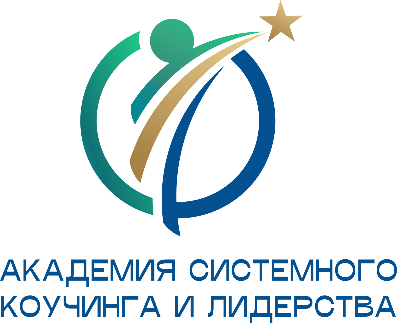 Кризис нам на пользу! Практики коучинга для экспертов и руководителей