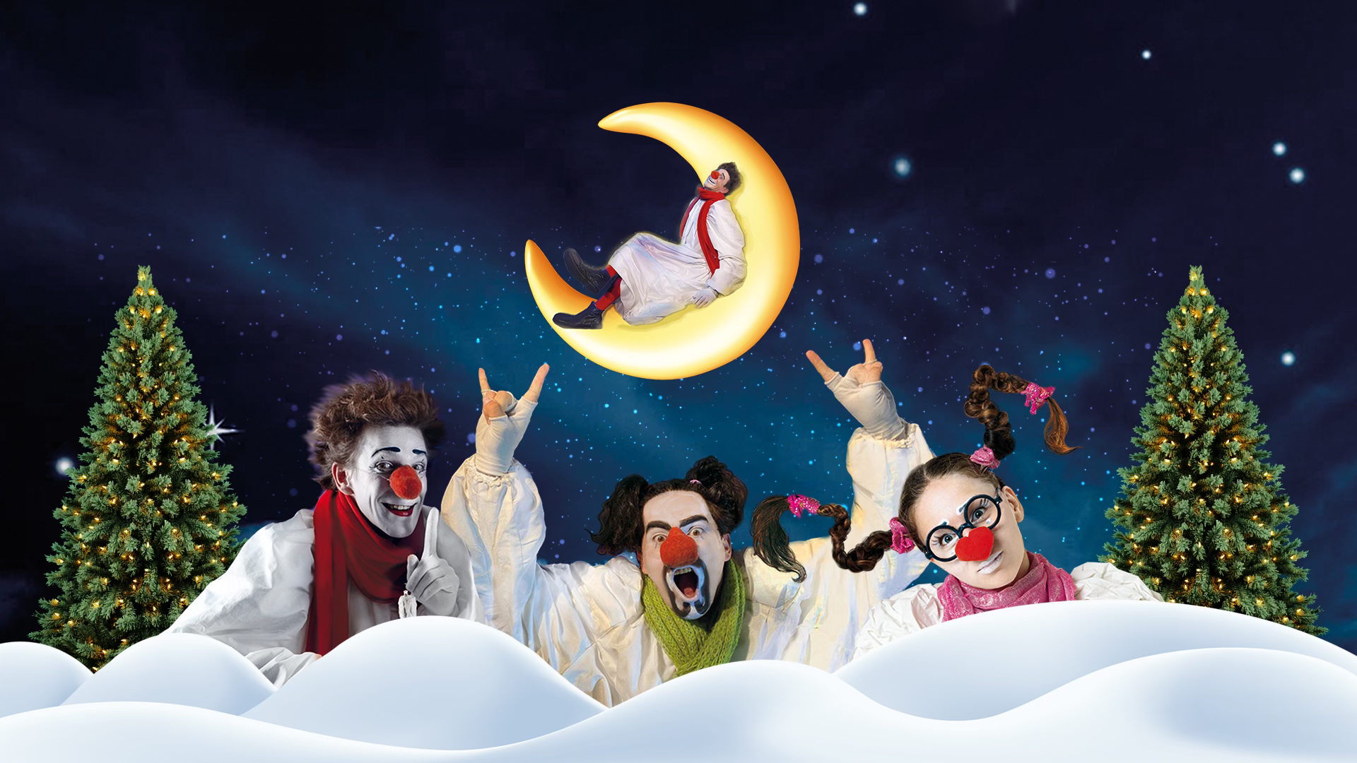 Праздник для всей семьи