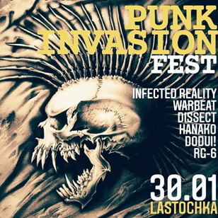PUNK INVASION FEST // ПИТЕР // 30.01.2021