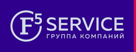 F5 Service Услуги в сфере сервиса и чистоты. Генеральный Партнер