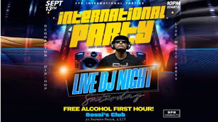SPB International Party (vol3)  