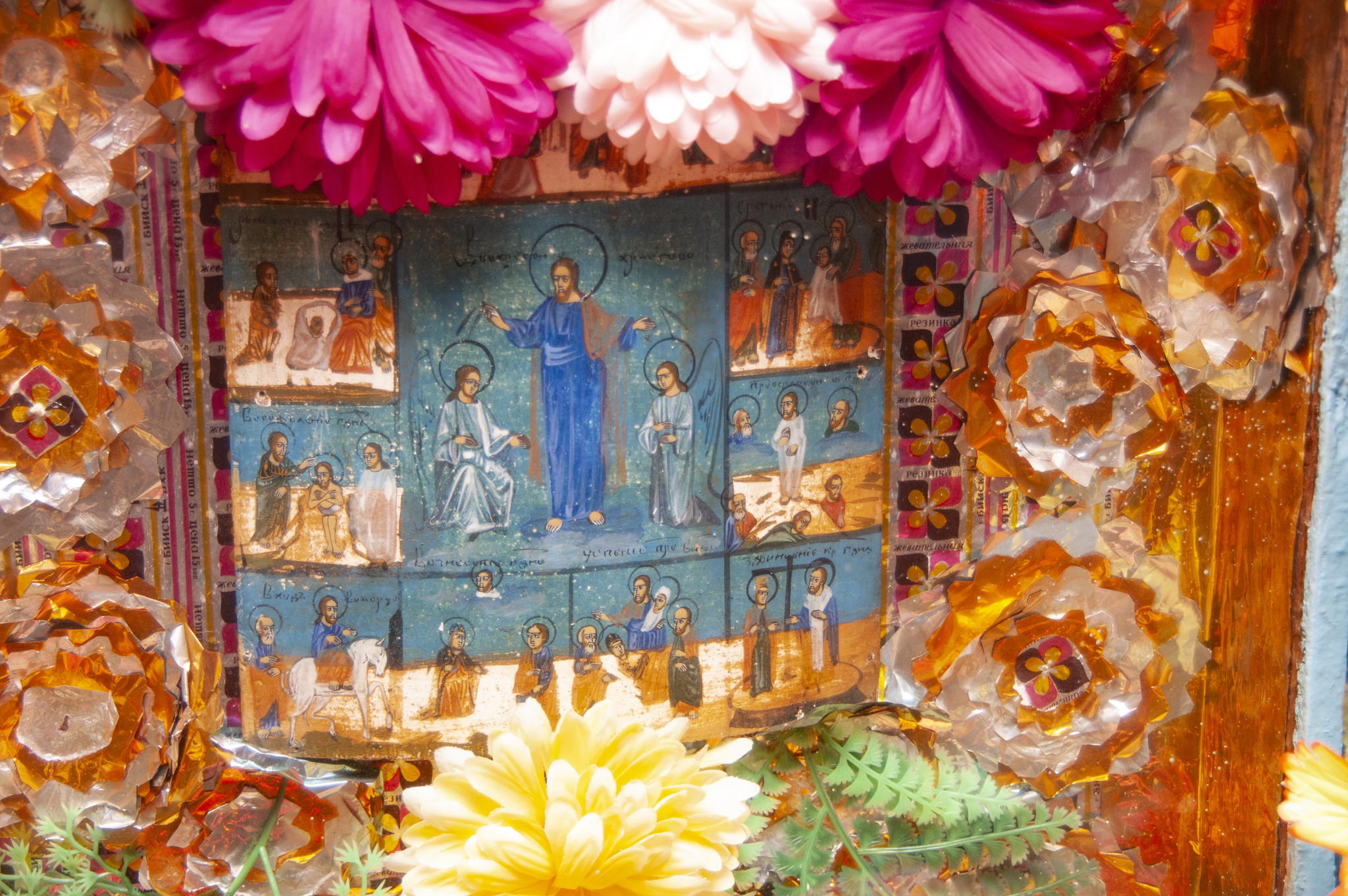 Показ и обсуждение антропологического фильма «Самоходская свеча» (Андрей Мороз, Вера Саяпина, Анна Вайнштейн, 2025)