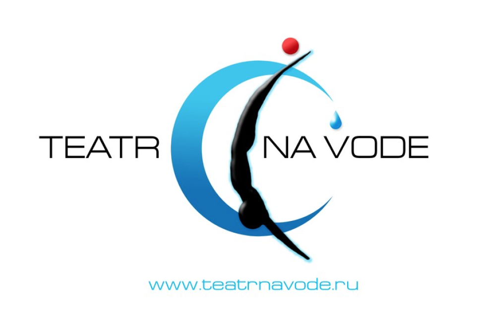 Театр на воде
