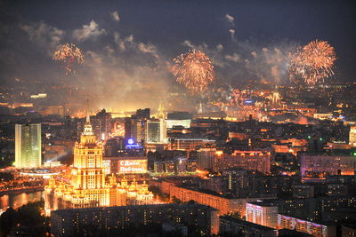 Новый Год В Москва Сити
