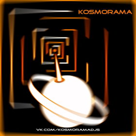 Kosmoradio podcast × Kosmorama