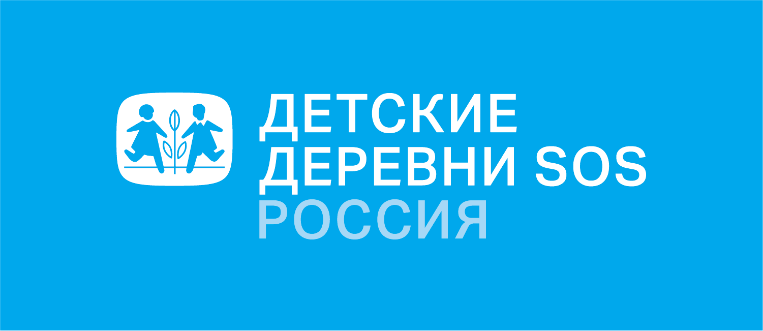 Детские деревни SOS