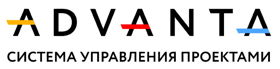 ГК ADVANTA - российский разработчик гибкой платформы для управления портфелями проектов и развитием бизнеса