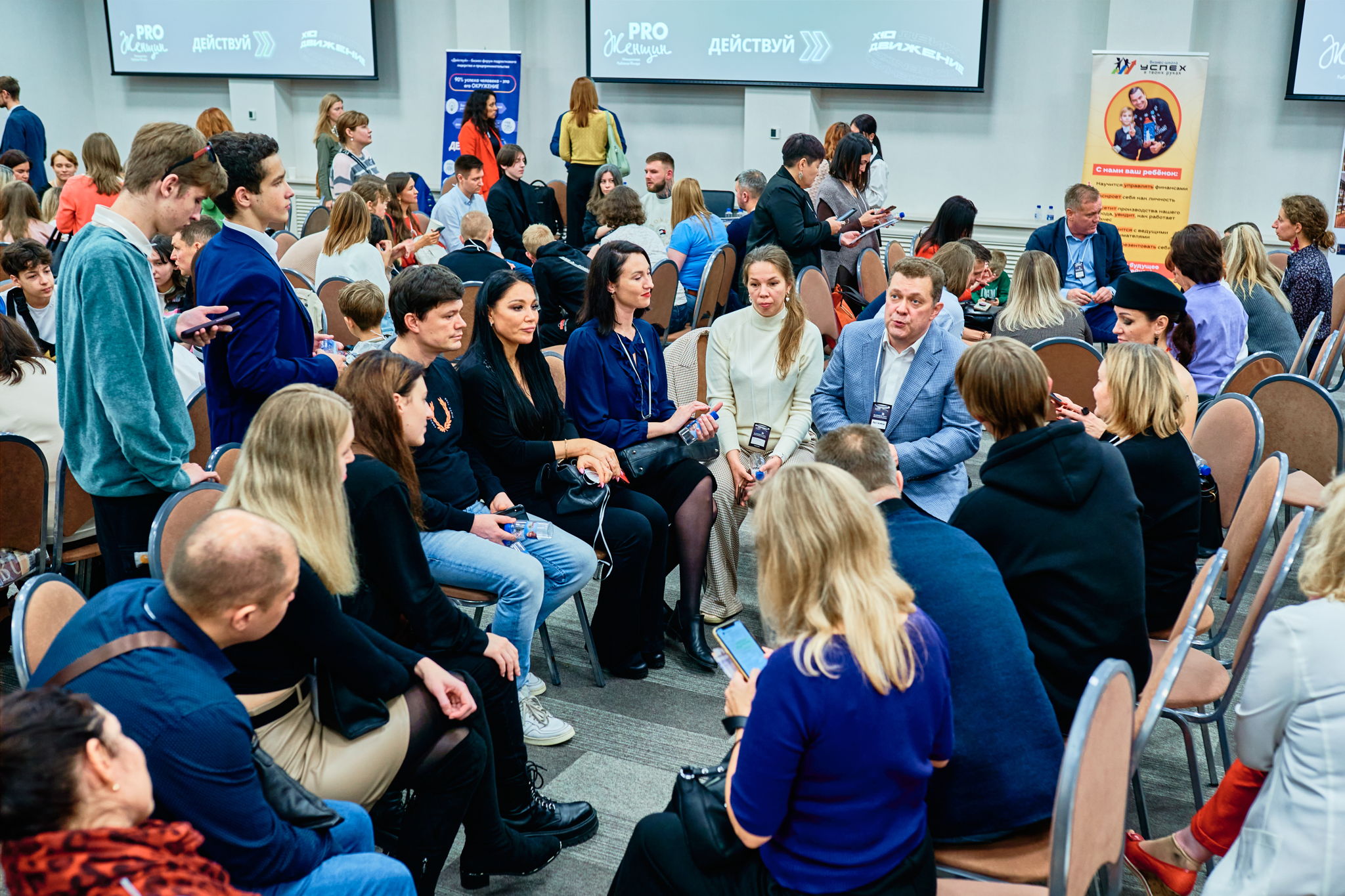 КИНЕТИЧЕСКИЙ СТИЛЬ: Язык тела и секреты невербальной коммуникации