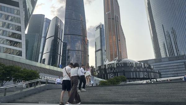 Бизнес-встреча «Навигатор для предпринимателя в условиях неопределенности. Как привлечь и сохранить клиентов. Пути и решения»