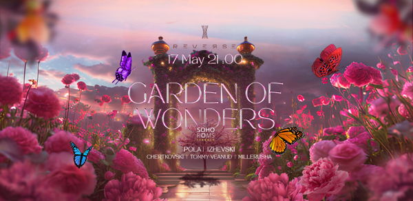 — Garden Of Wonders — Soho Terrace