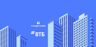 Что нужно знать при покупке недвижимости?