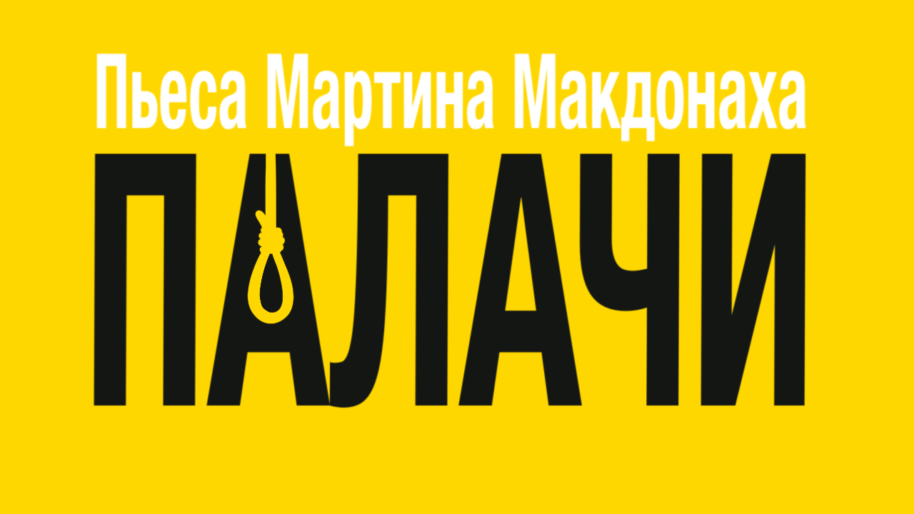 Чтение вслух