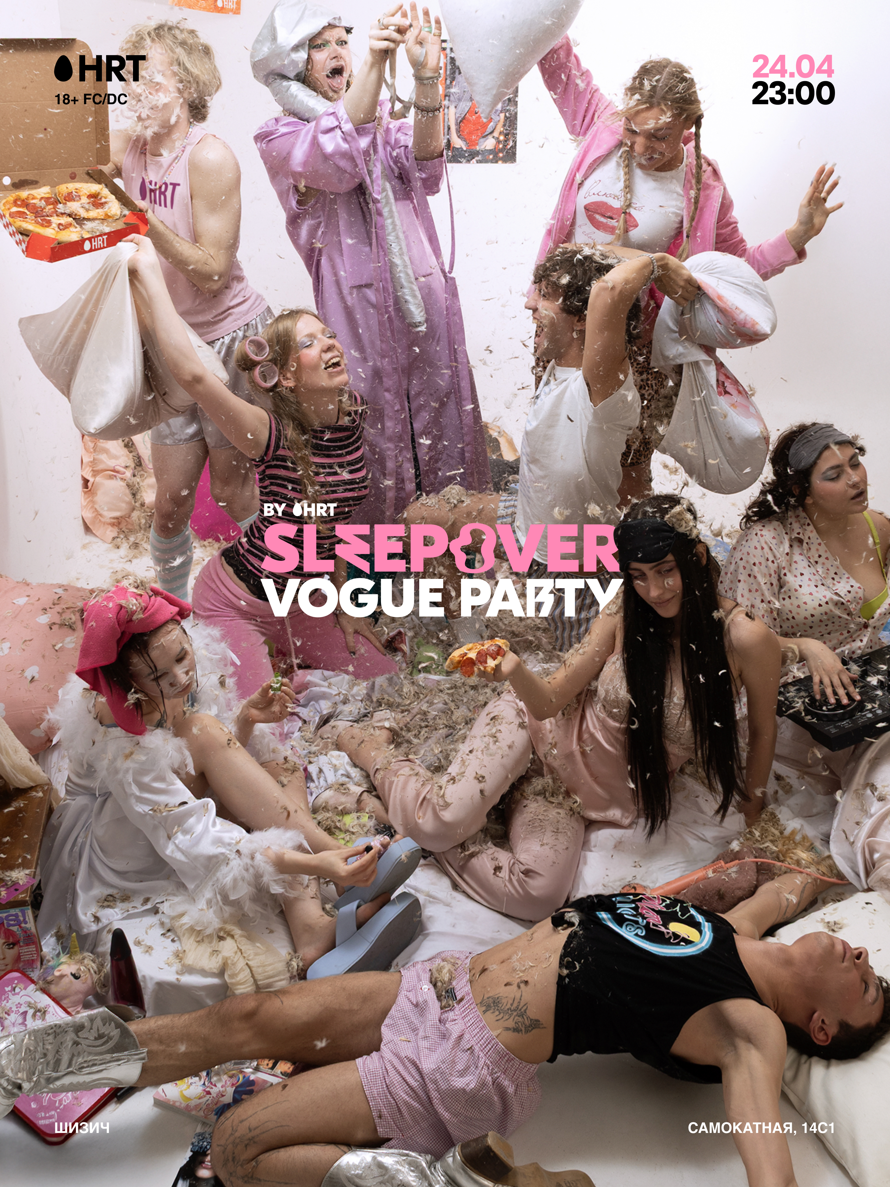 Sleepover vogue party by hrt