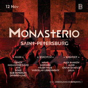 Monasterio St.Petersburg