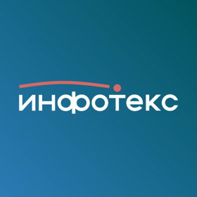 ИнфоТеКС