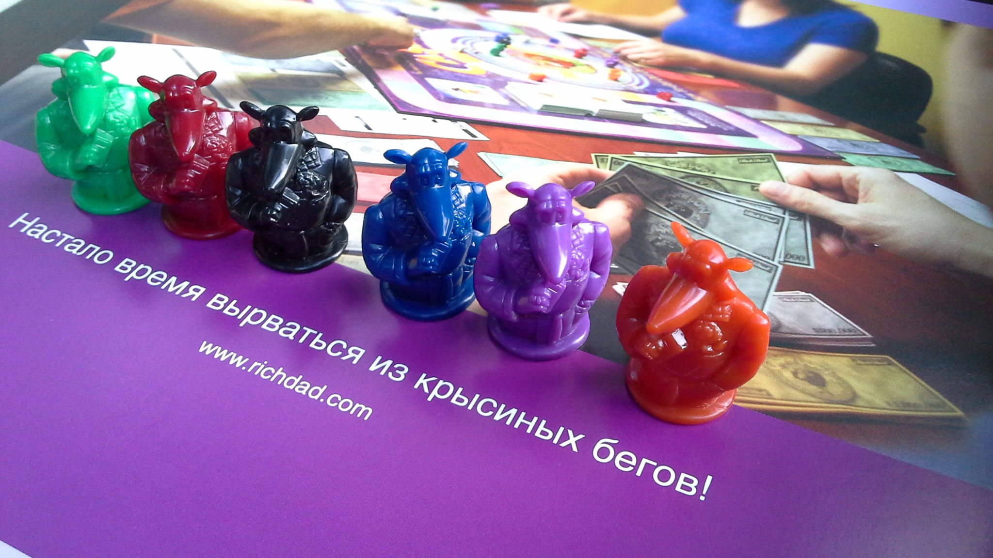 Мышление Миллионера | Денежный Поток | CashFlow