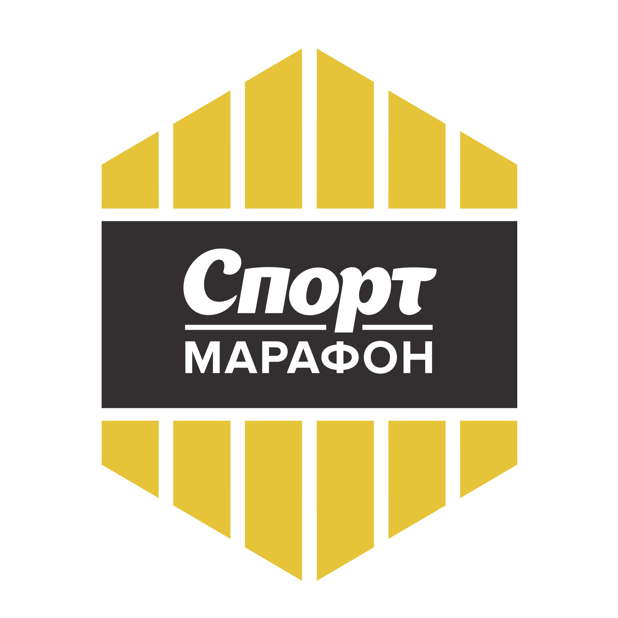 Магазин СпортМарафон