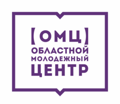 Областной молодежный центр