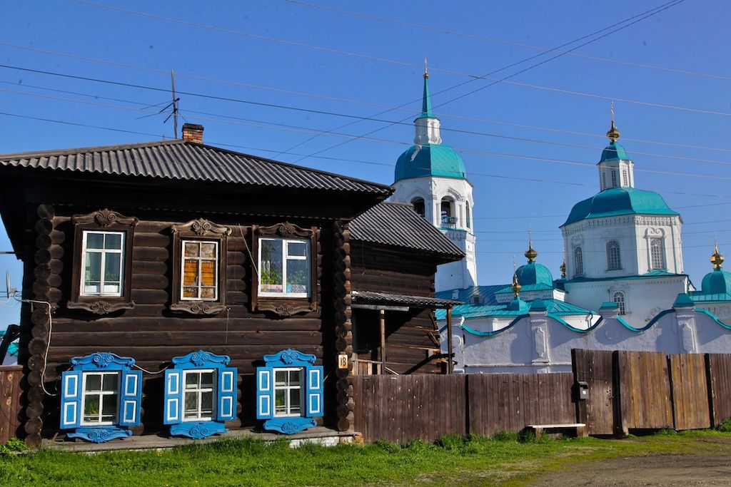 Во глубине сибирских руд