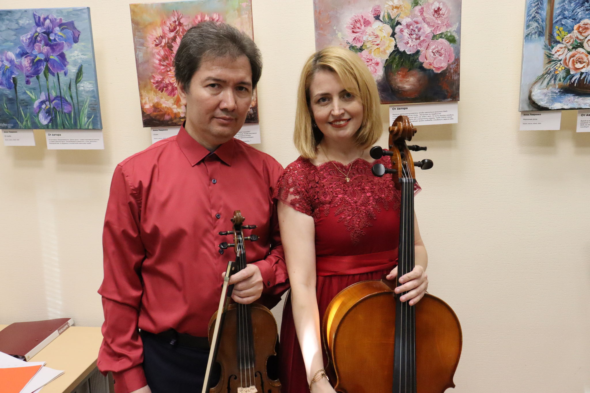 «Музыкальный букет»