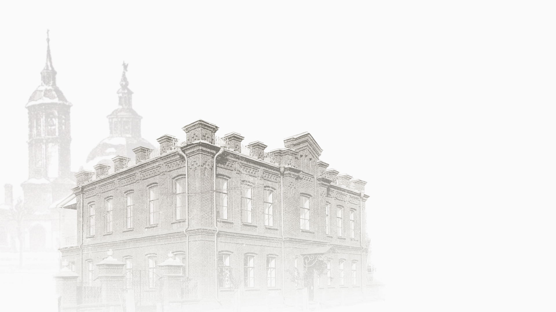 Концерт-лекция «Сводный детский церковный хор Вятской епархии имени Праведного Ионна Кронштадтского, хоры города и области»