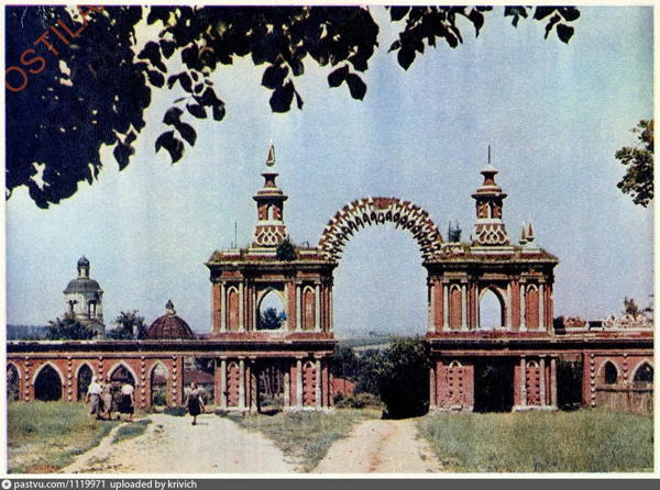 Живописная прогулка по Царицыно