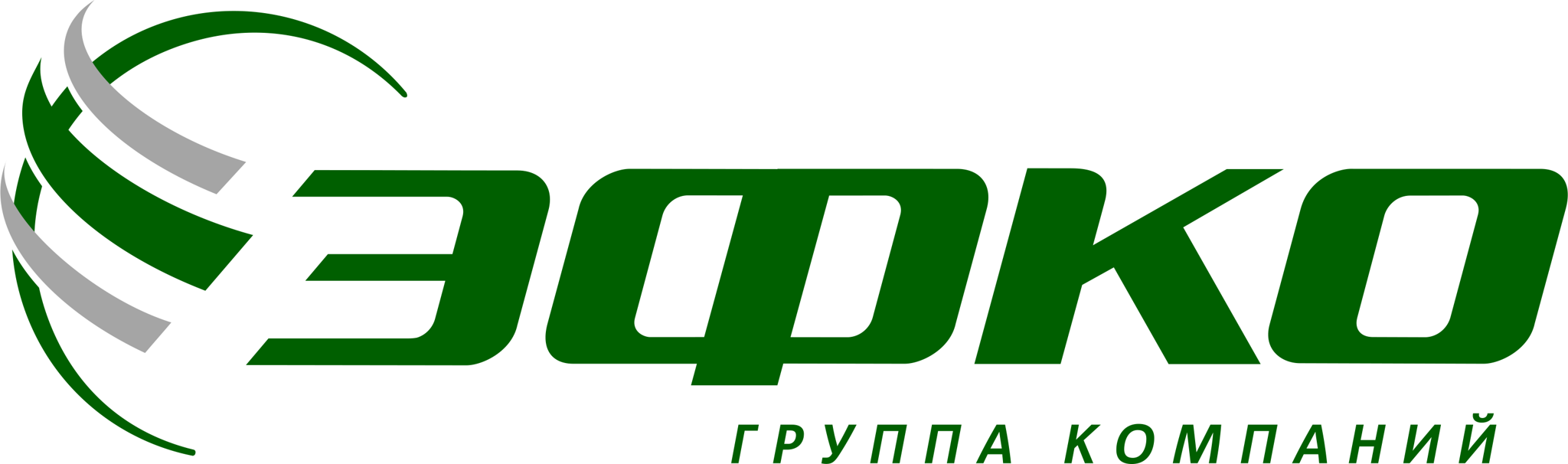 Группа компаний "ЭФКО"